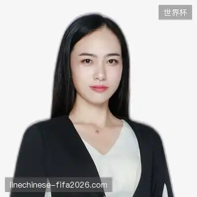 于彤